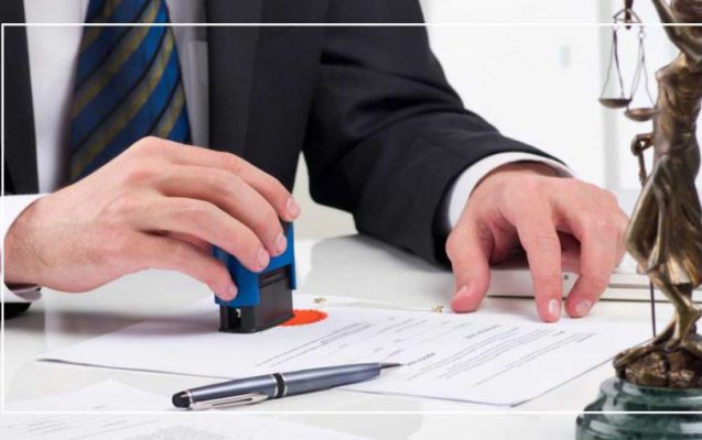 سهام با نام