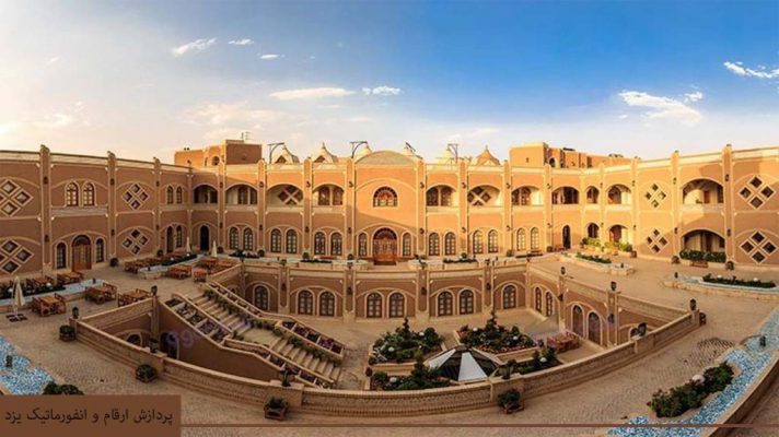 شرکت با مسئولیت محدود در شهر یزد