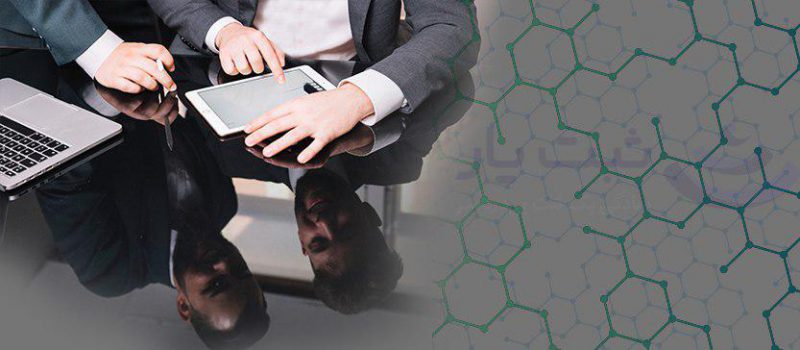 معاملات ممنوع