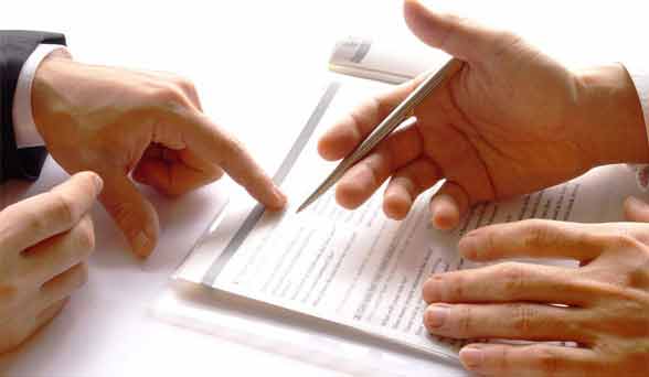 ثبت موسسات غیر تجاری